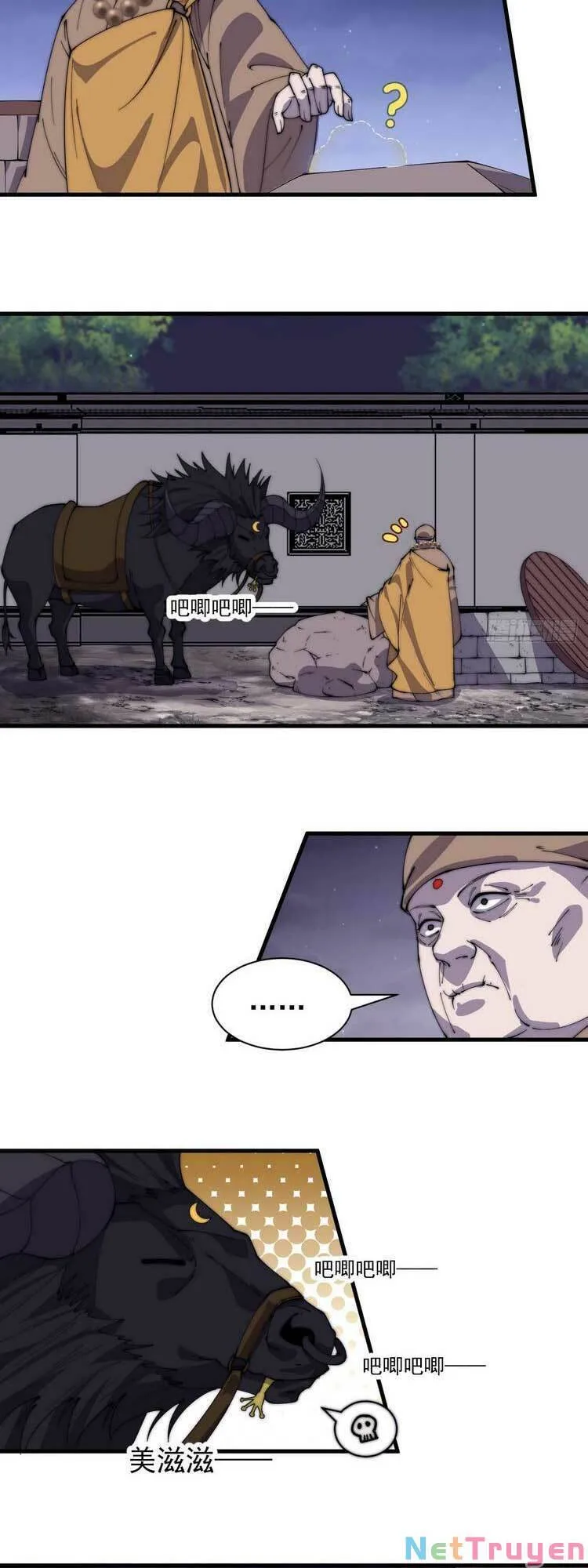 Chapter 516 - Image 3