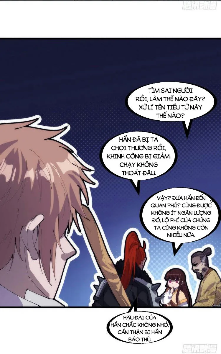 Chapter 178 - Image 19