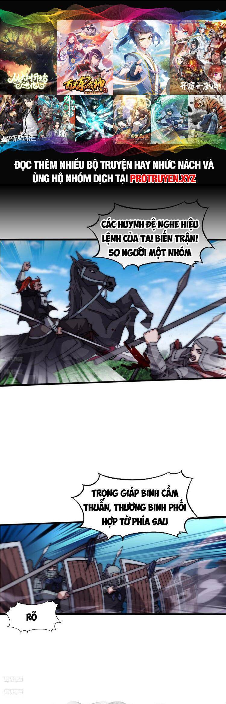Chapter 670 - Image 1