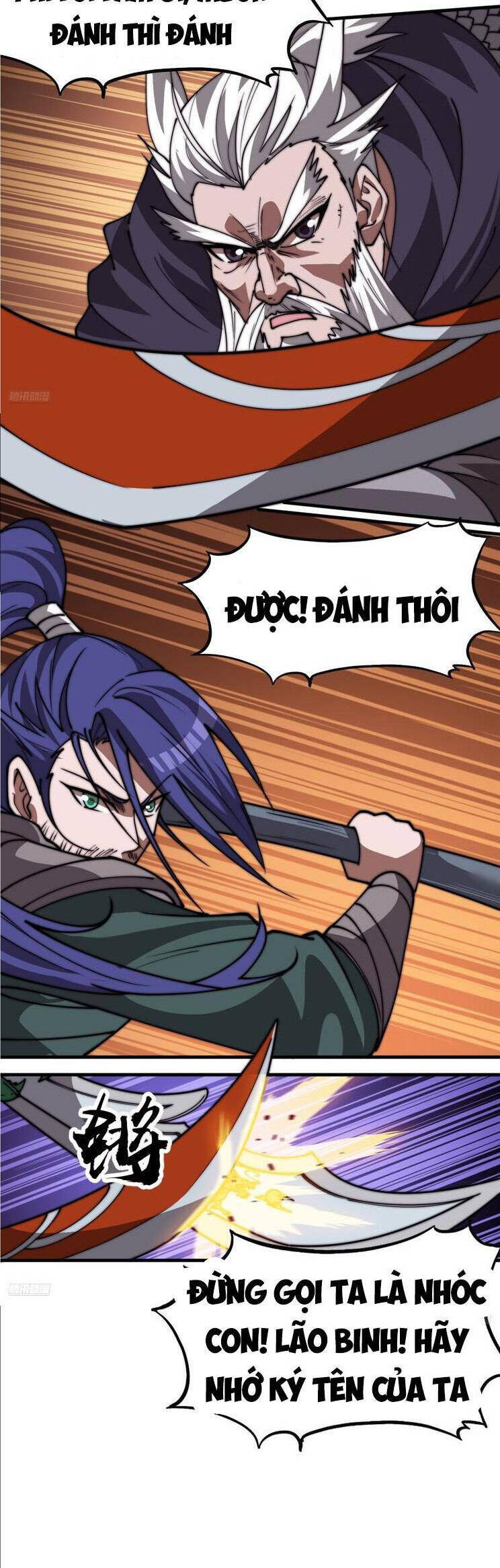 Chapter 811 - Image 6