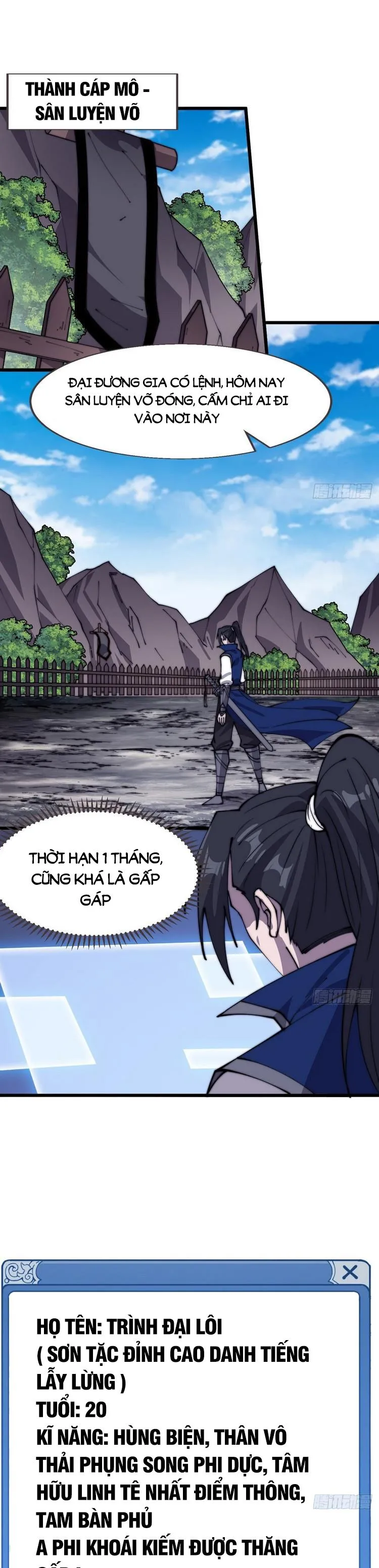 Chapter 379 - Image 1