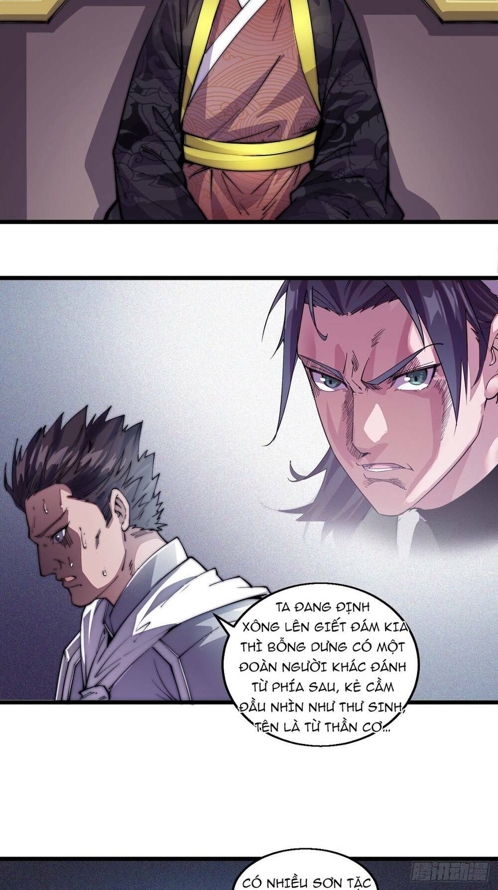 Chapter 8 - Image 4