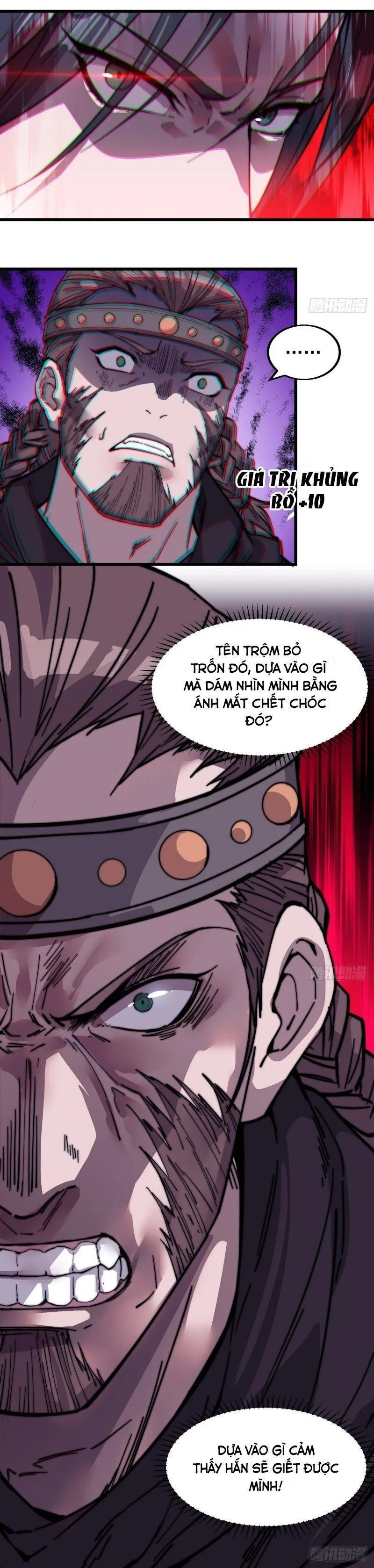 Chapter 75 - Image 5