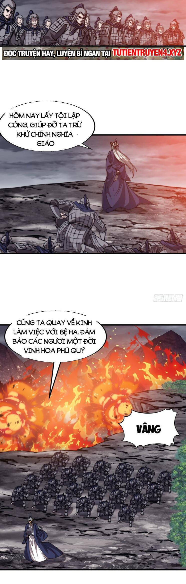 Chapter 821 - Image 22