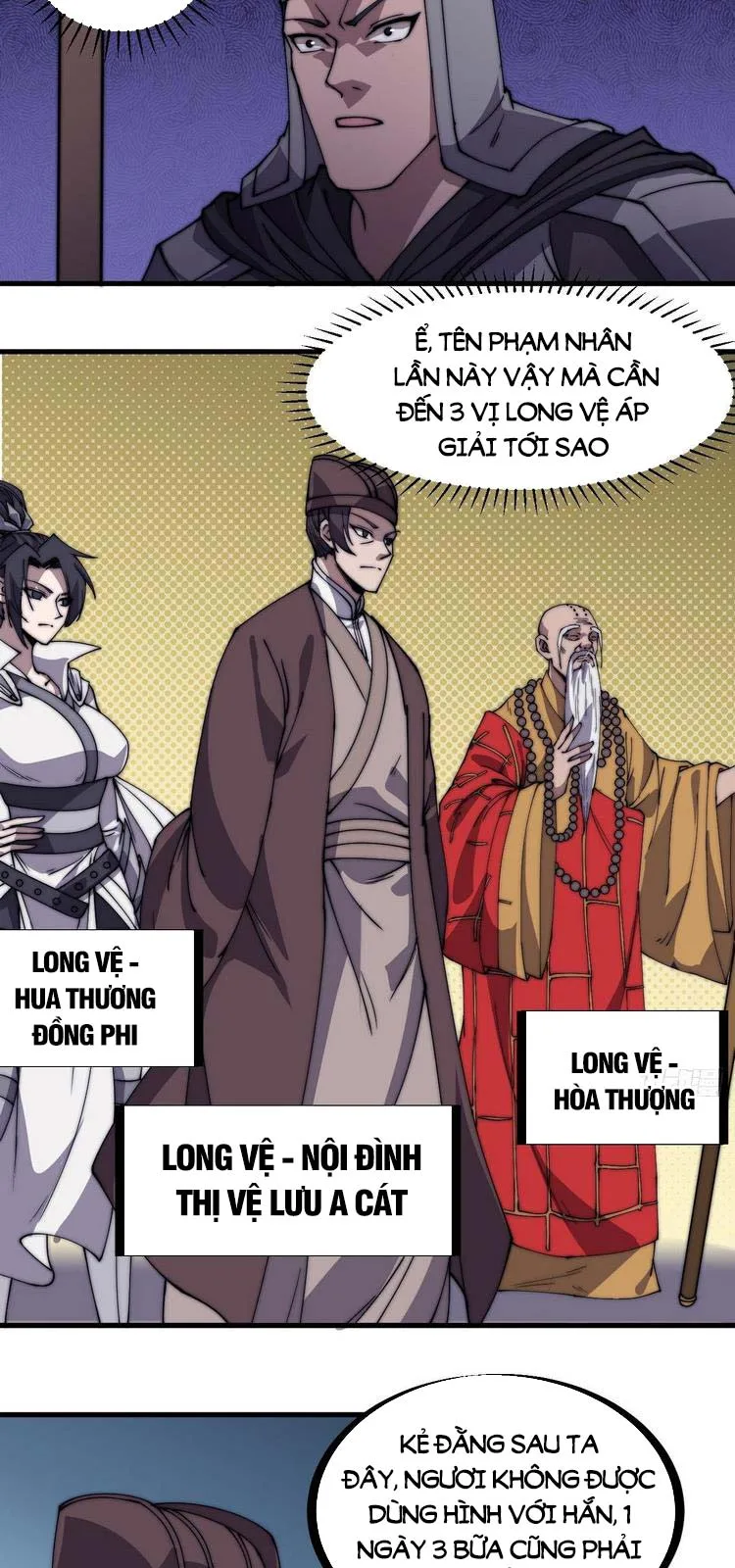 Chapter 222 - Image 11