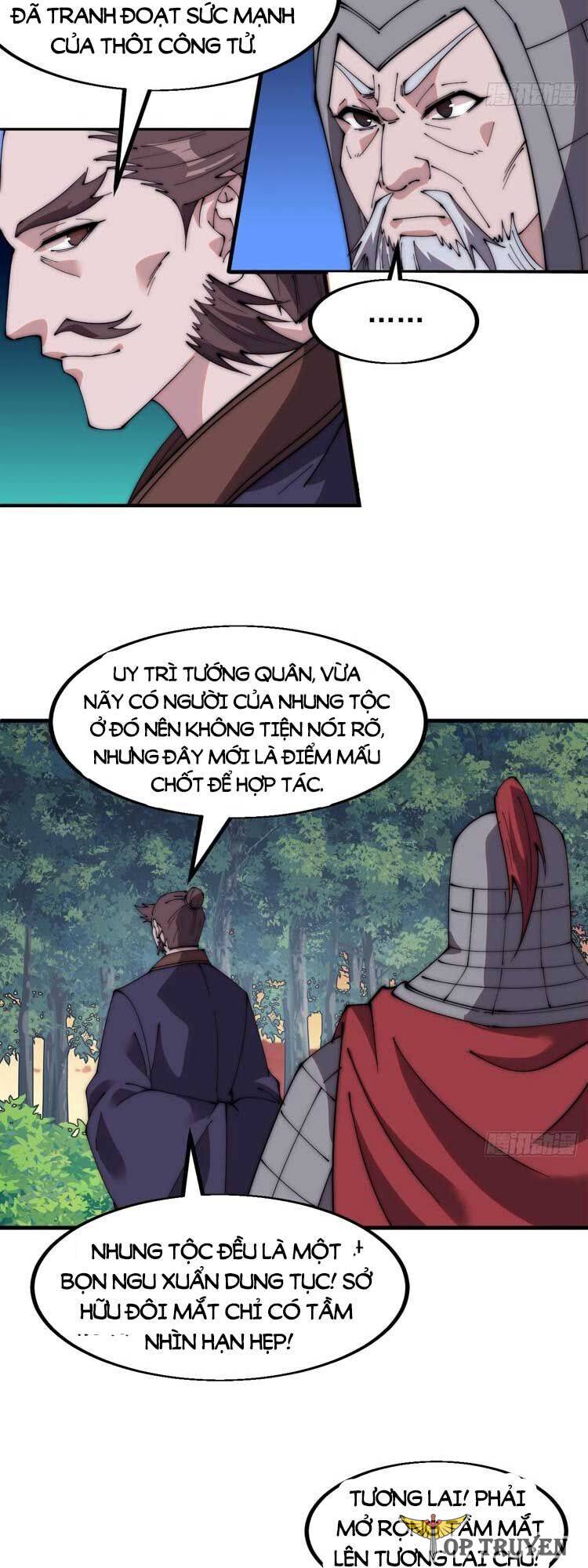 Chapter 572 - Image 6