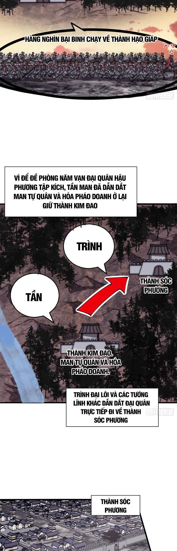 Chapter 675 - Image 3