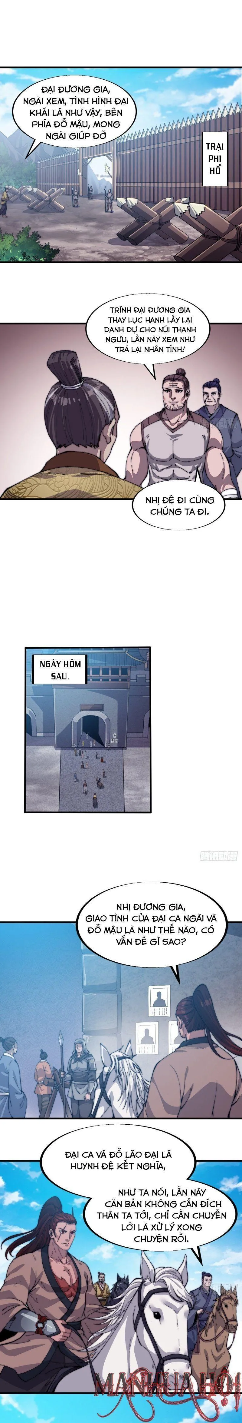 Chapter 52 - Image 1