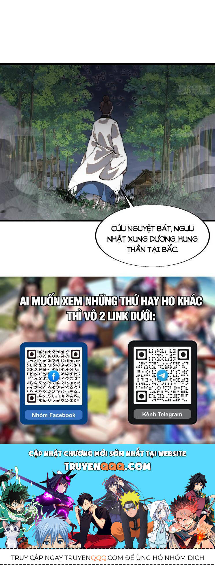 Chapter 825 - Image 28