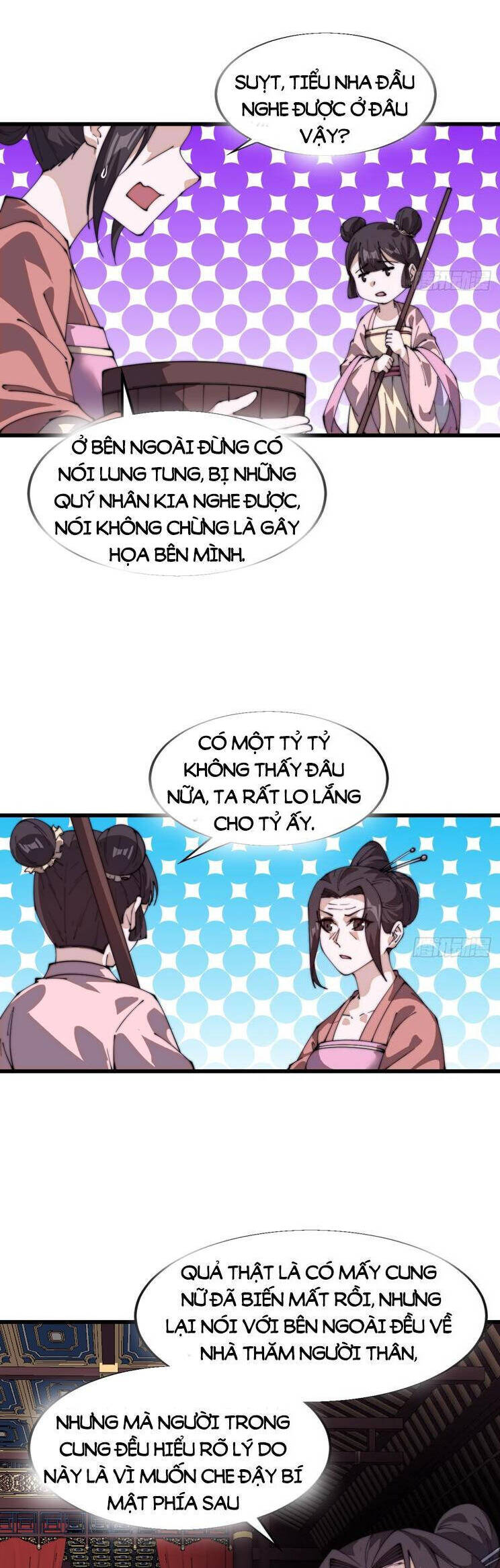 Chapter 876 - Image 24