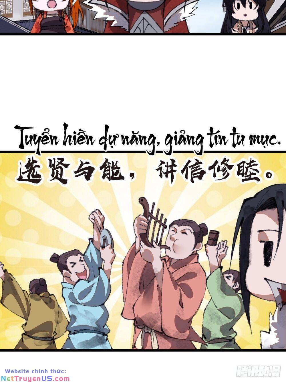 Chapter 763 - Image 28