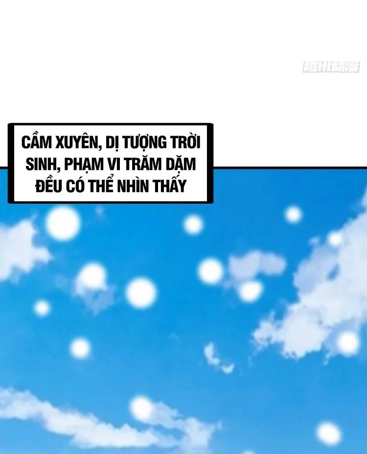 Chapter 465 - Image 23