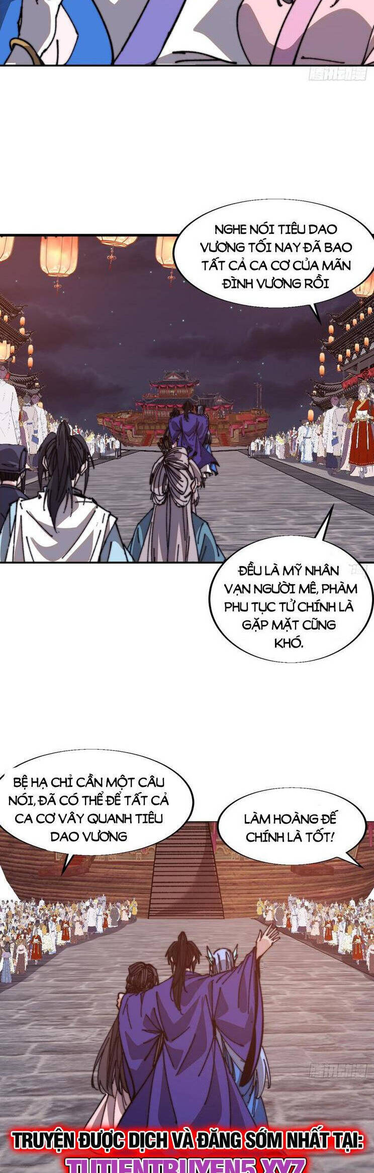 Chapter 849 - Image 17