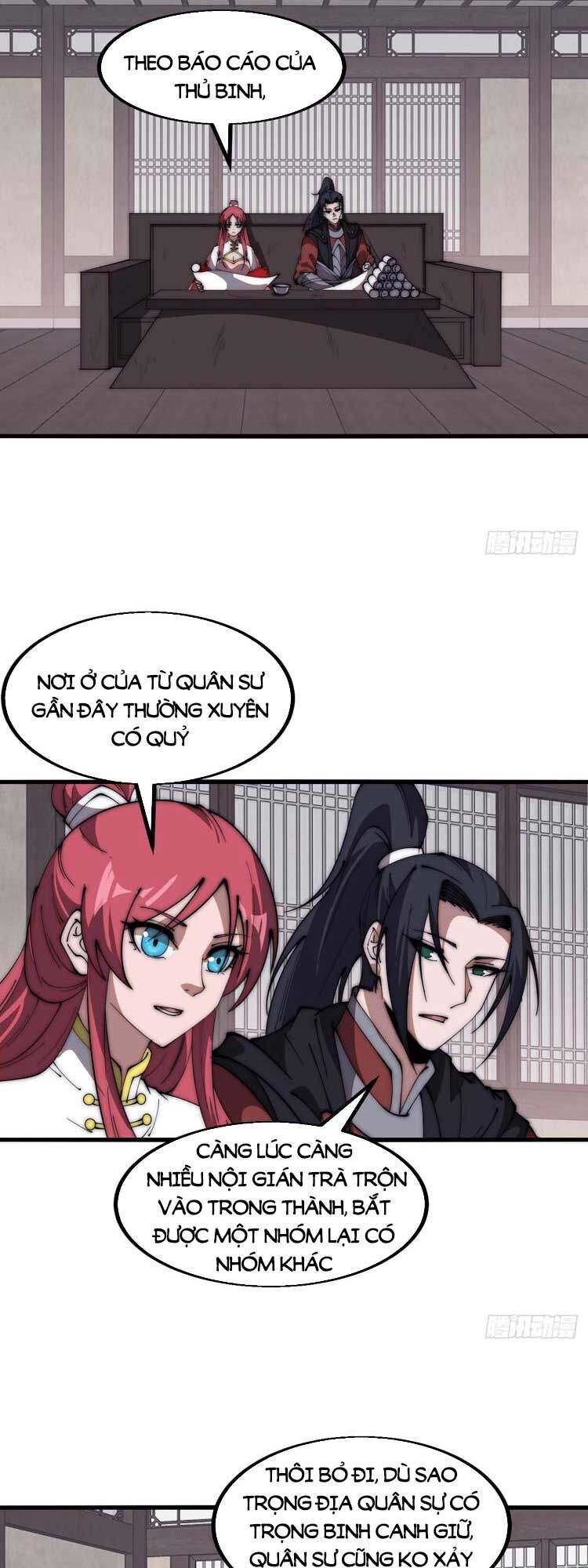 Chapter 619 - Image 13