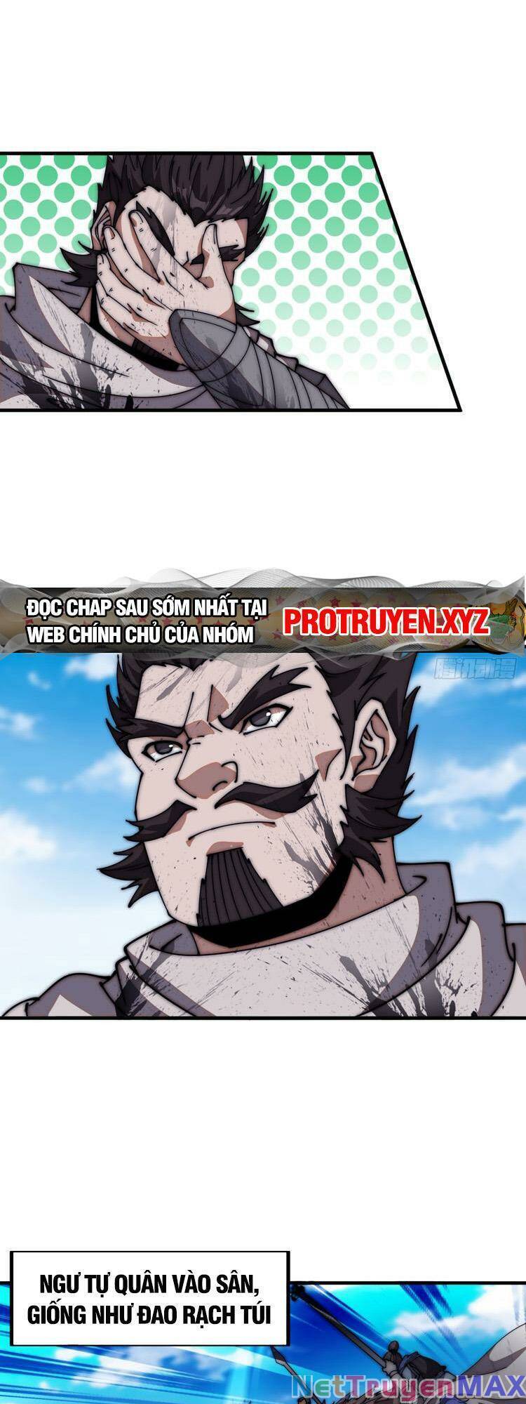 Chapter 661 - Image 1