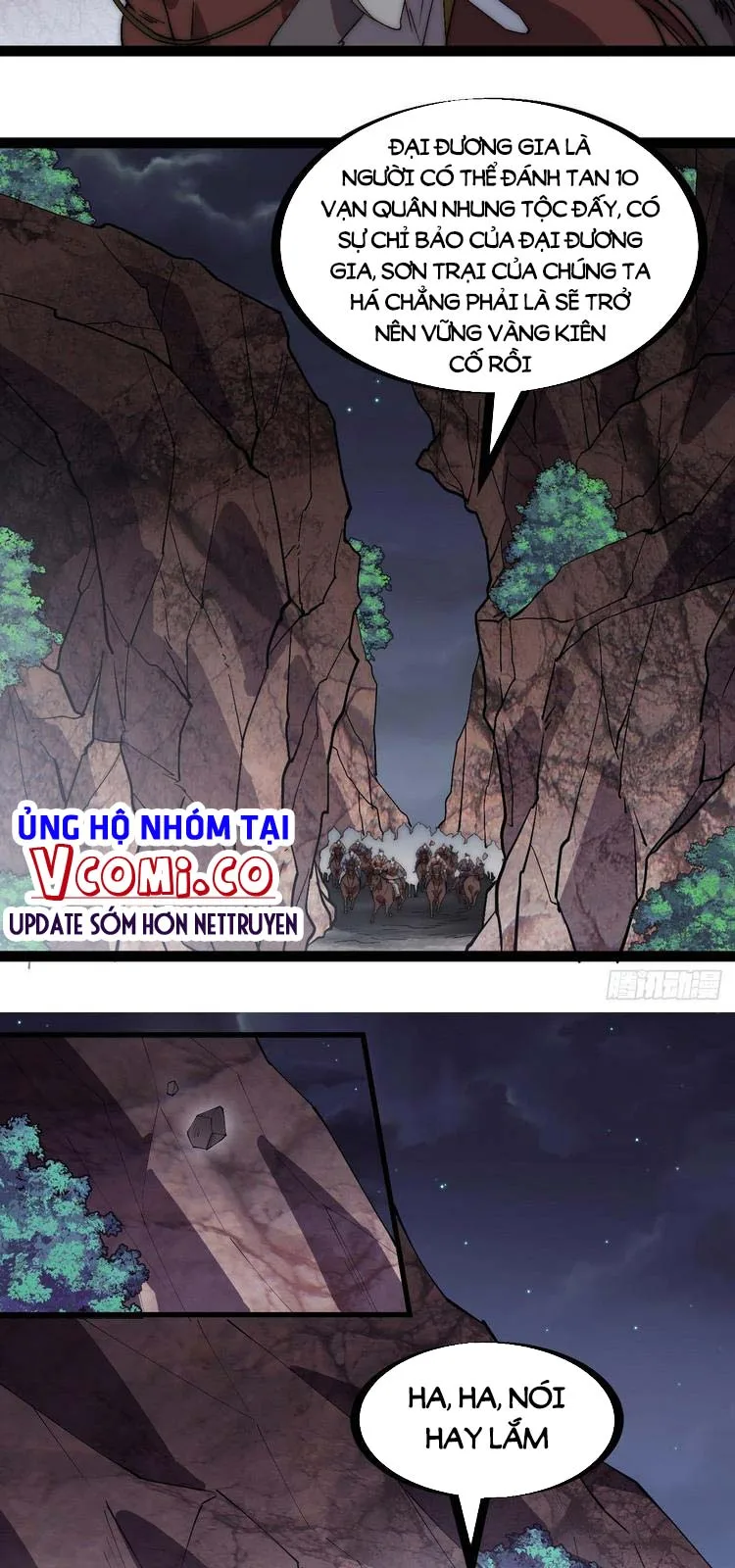 Chapter 239 - Image 6