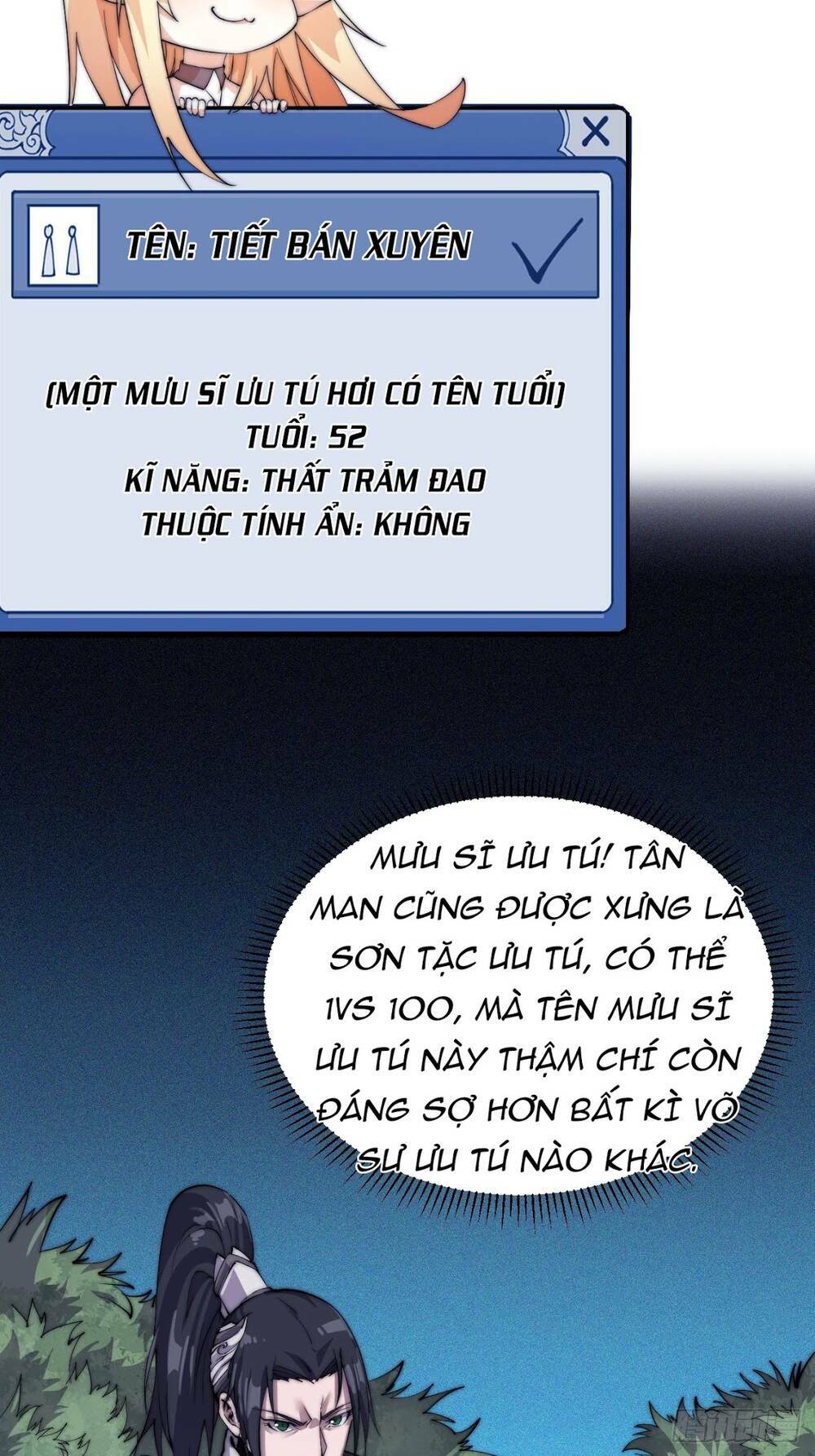 Chapter 11 - Image 34