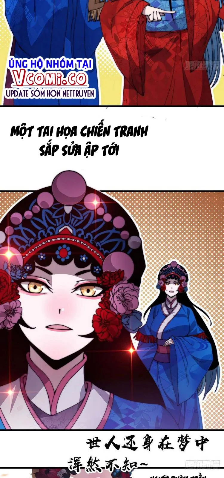 Chapter 215 - Image 4
