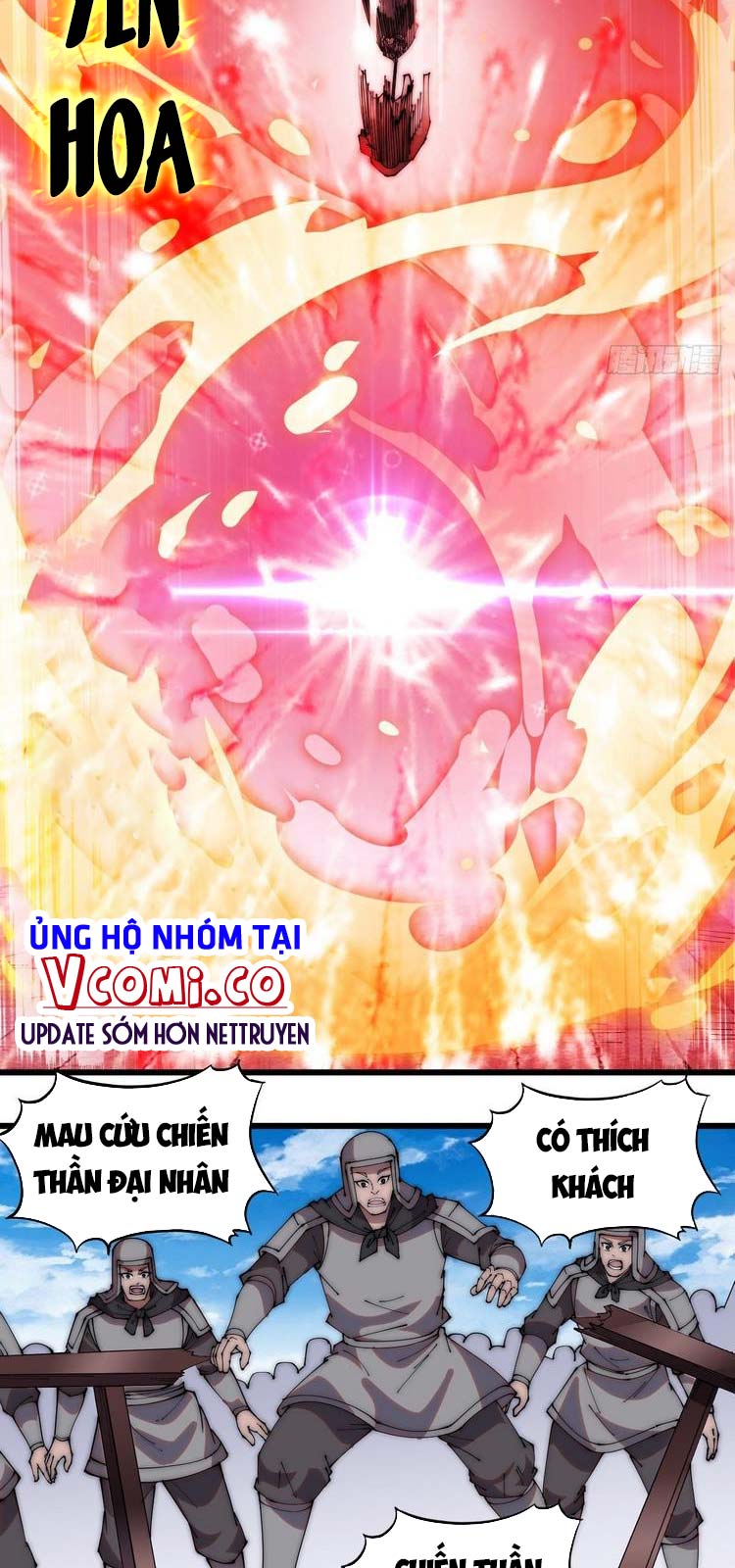 Chapter 218 - Image 13