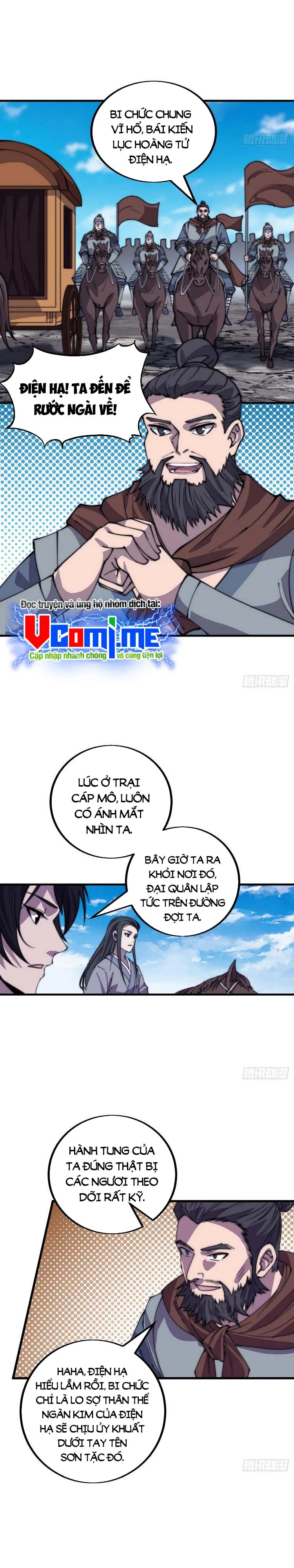 Chapter 420 - Image 4