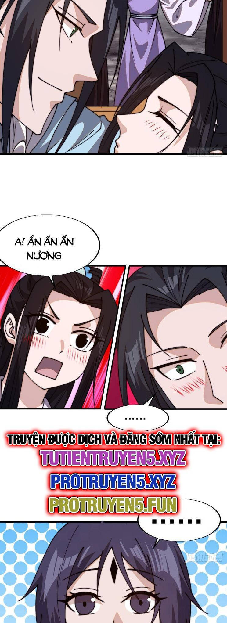 Chapter 882 - Image 25