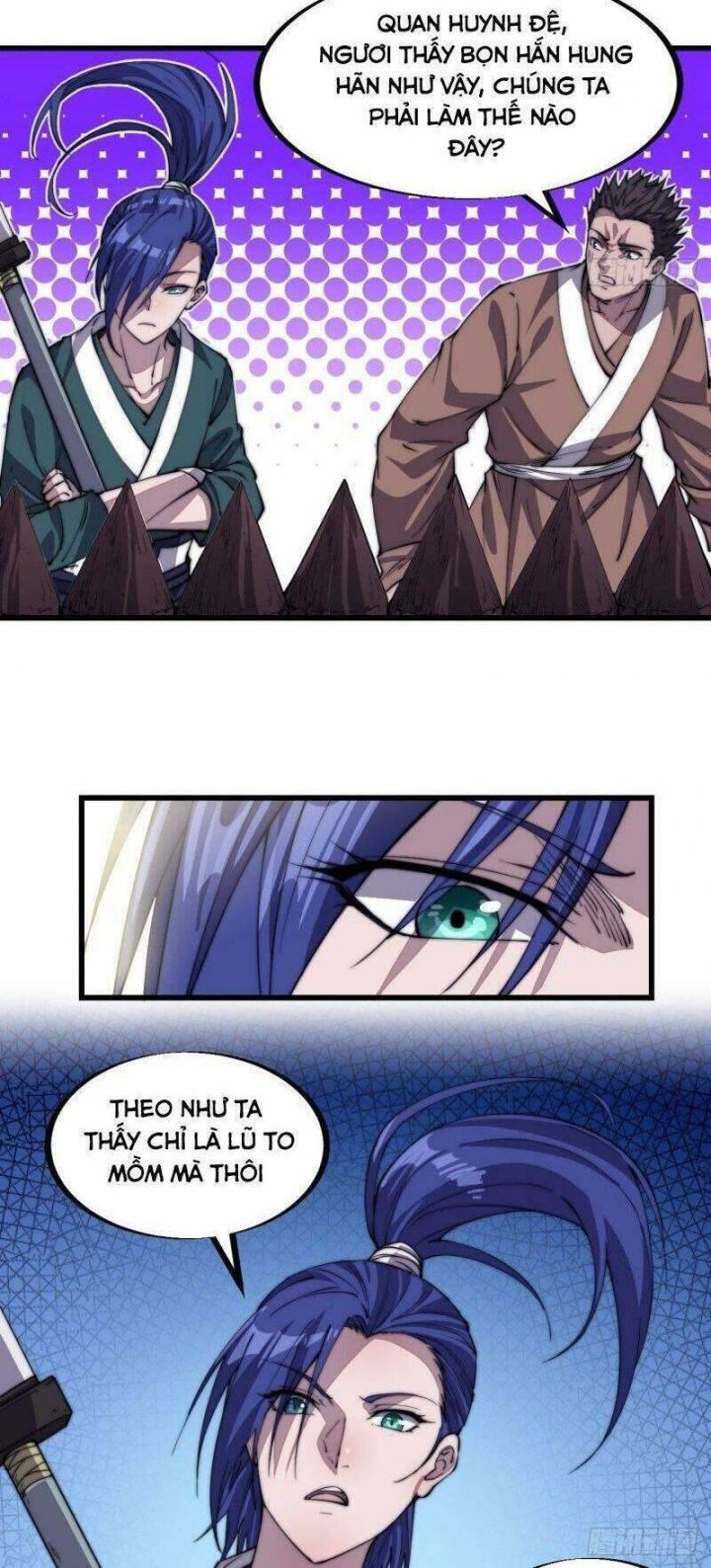 Chapter 80 - Image 15