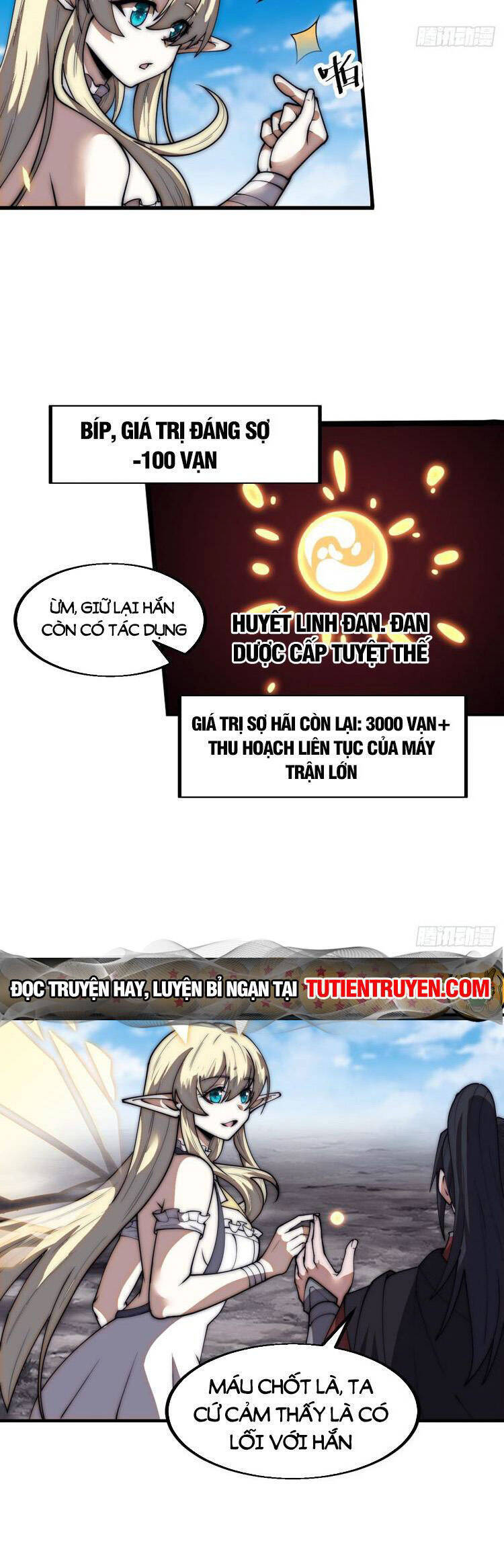 Chapter 713 - Image 19