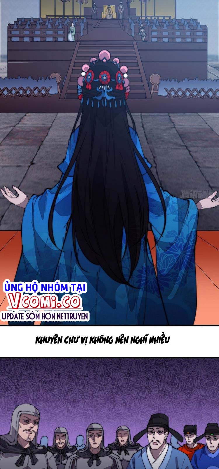 Chapter 216 - Image 12