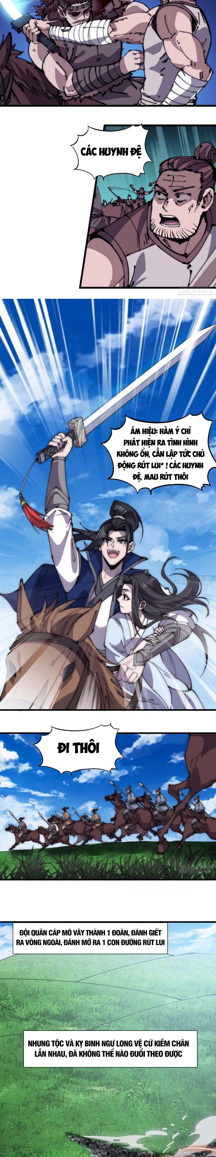 Chapter 266 - Image 3