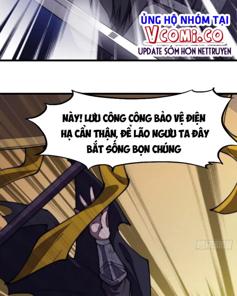 Chapter 196 - Image 3