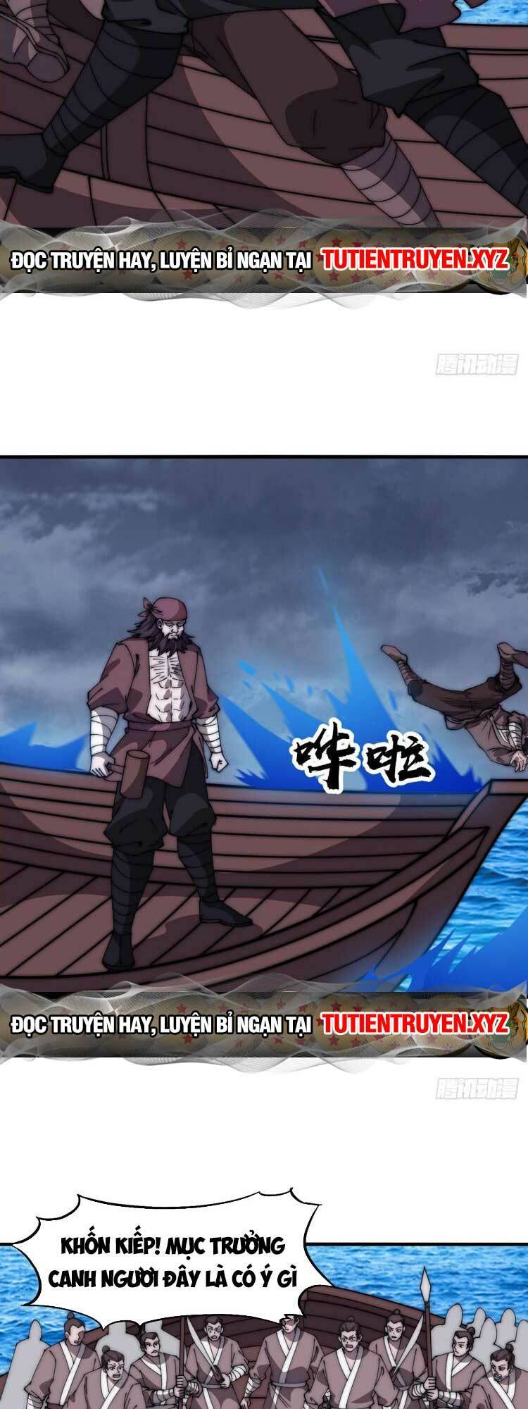 Chapter 635 - Image 9