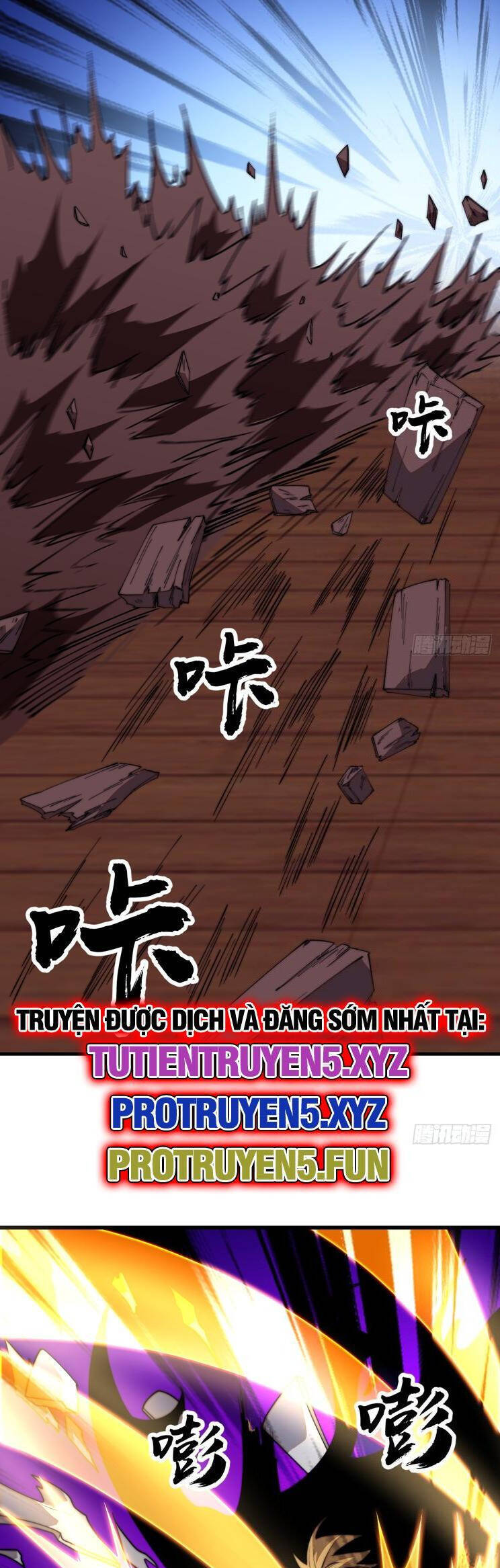 Chapter 860 - Image 25