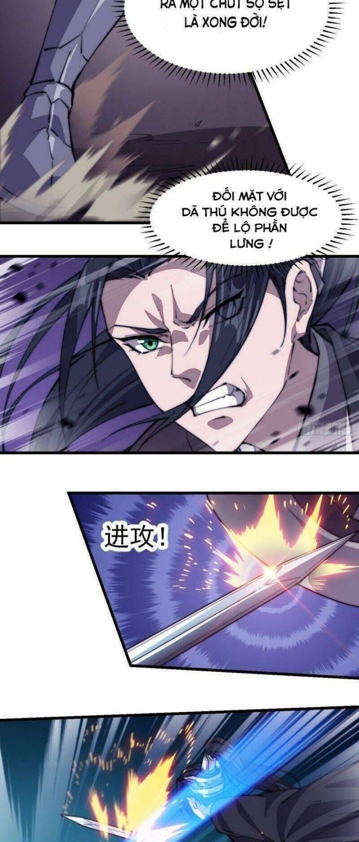 Chapter 78 - Image 8