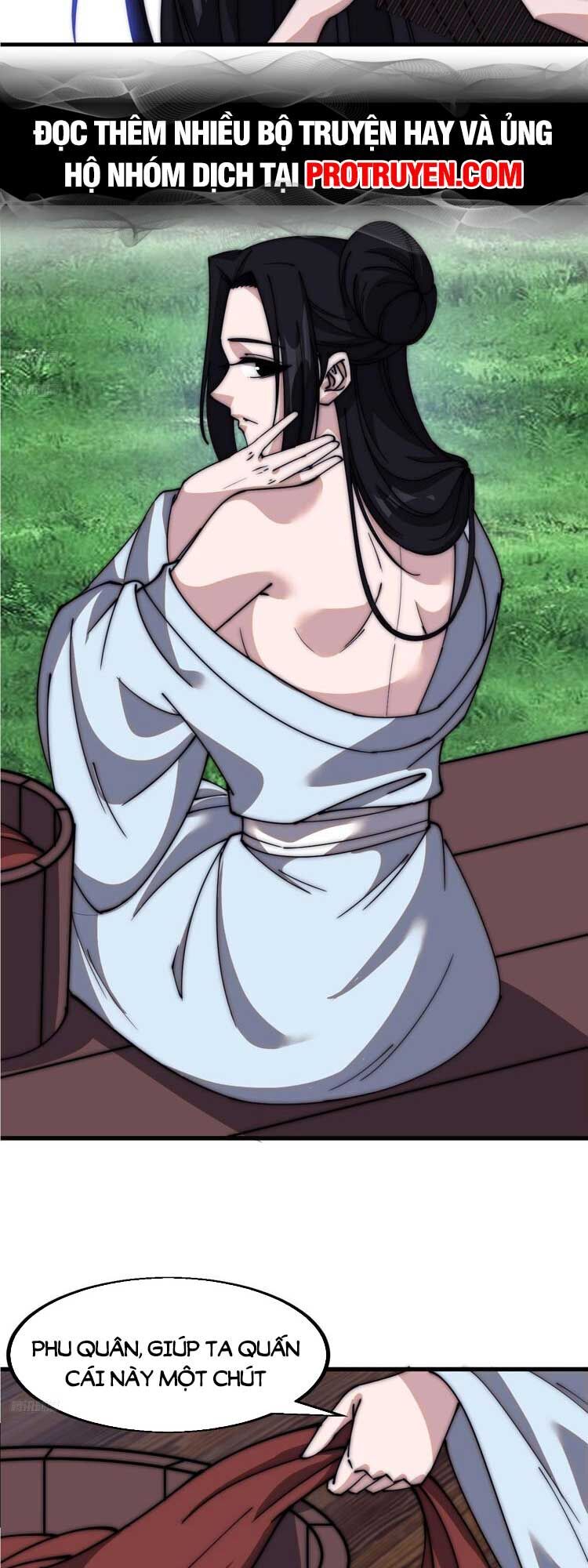 Chapter 600 - Image 3