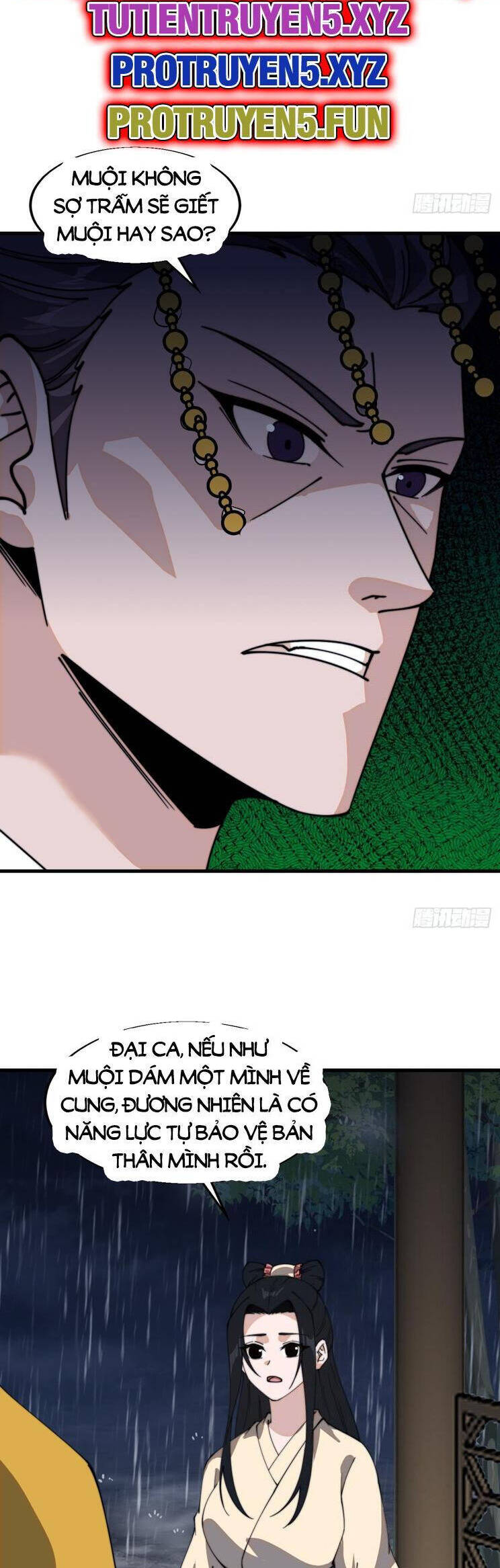 Chapter 880 - Image 12
