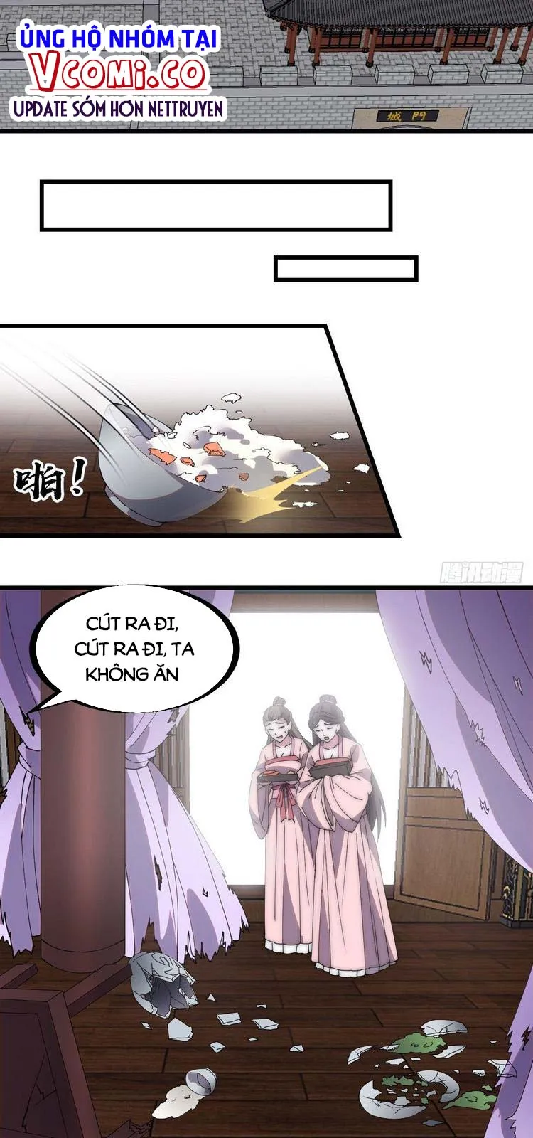Chapter 232 - Image 8