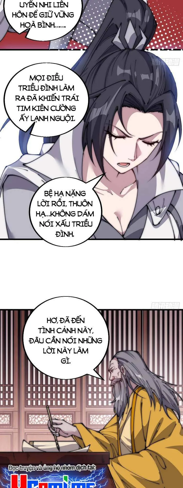 Chapter 436 - Image 4