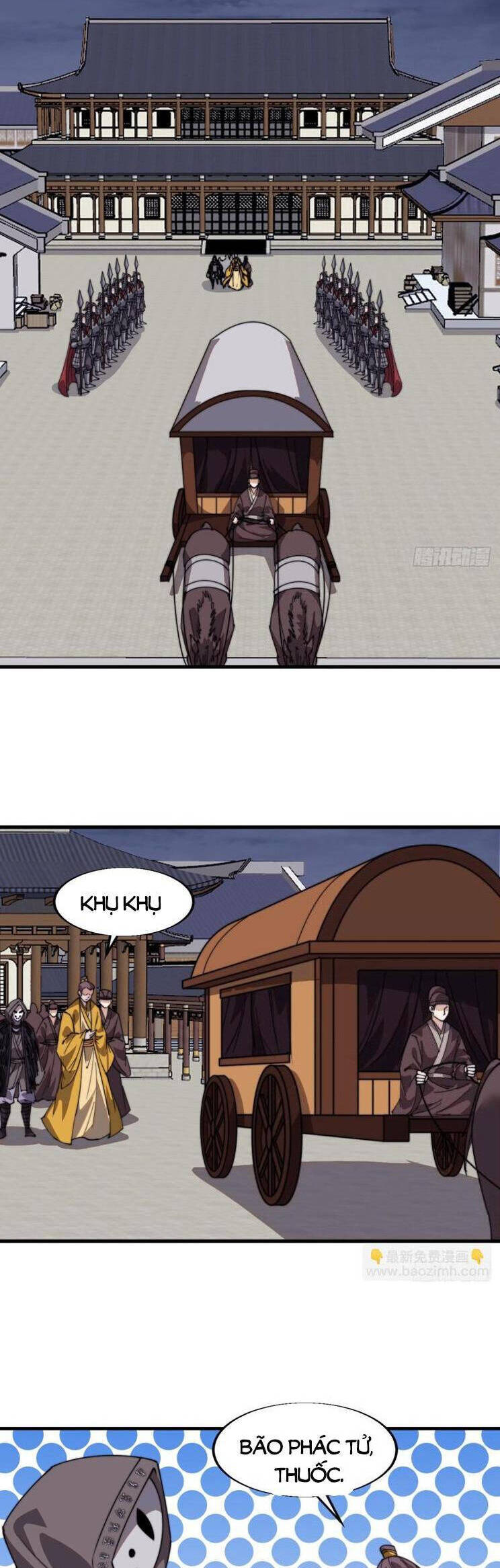 Chapter 884 - Image 12