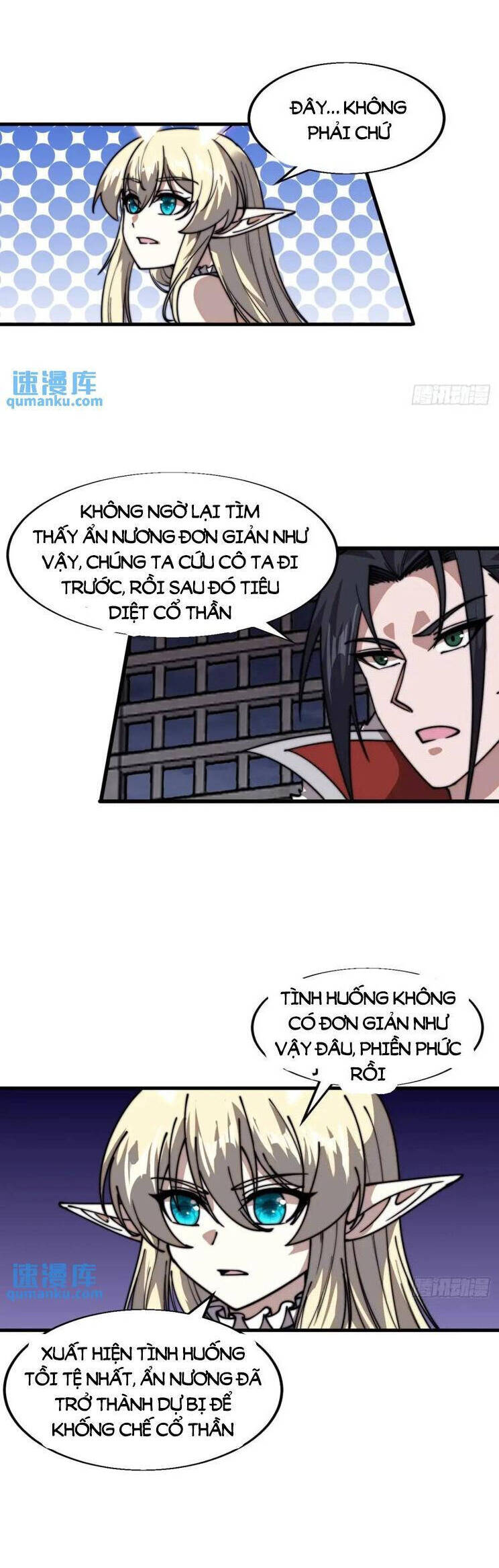 Chapter 779 - Image 26