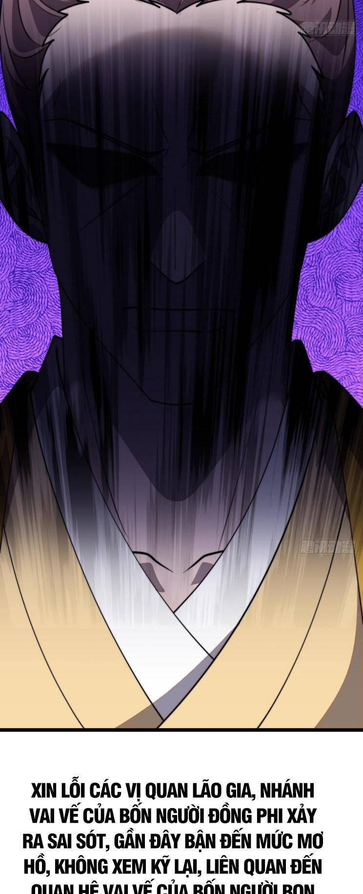 Chapter 889 - Image 22