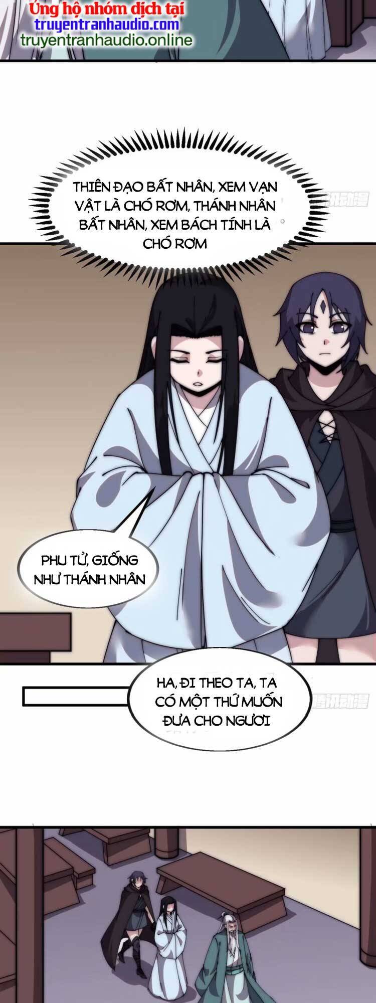 Chapter 569 - Image 21
