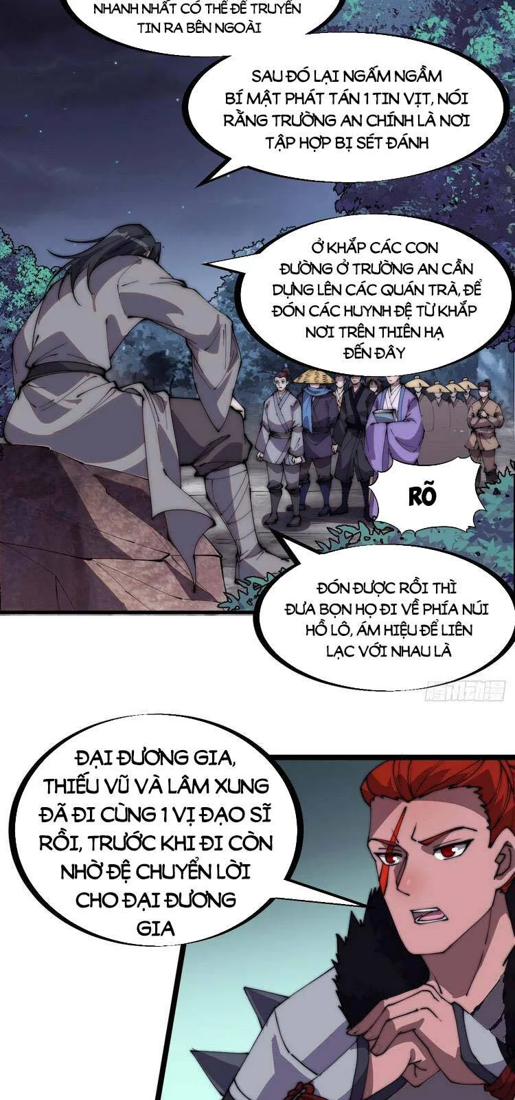 Chapter 234 - Image 6