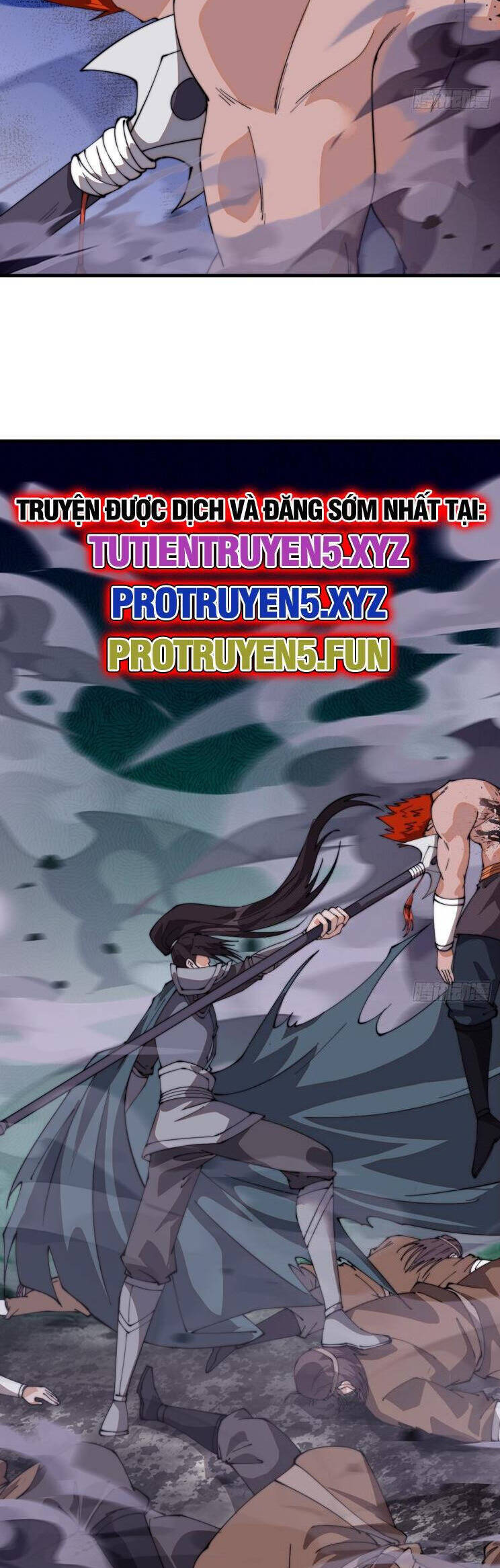Chapter 876 - Image 12