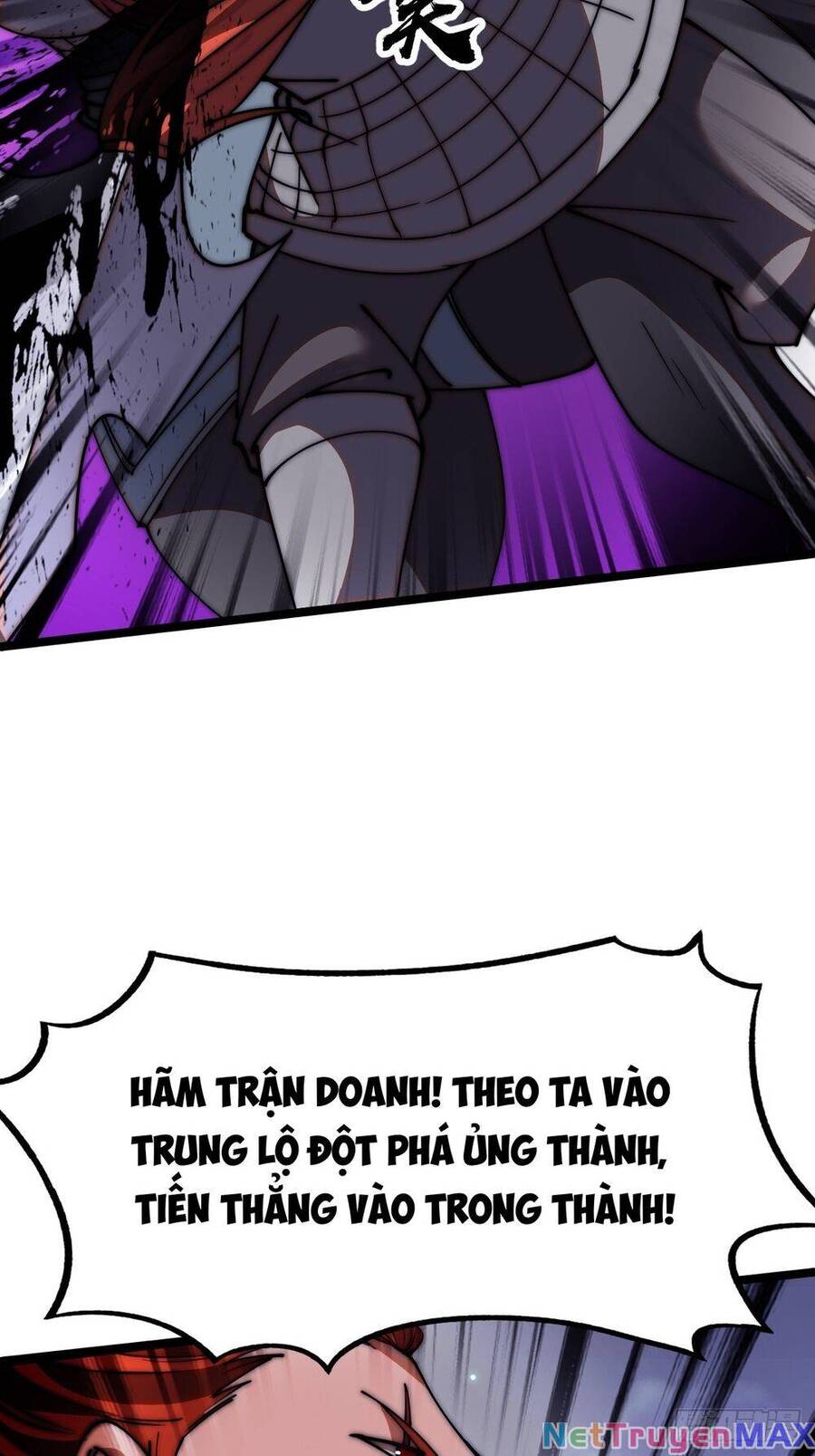 Chapter 641 - Image 28