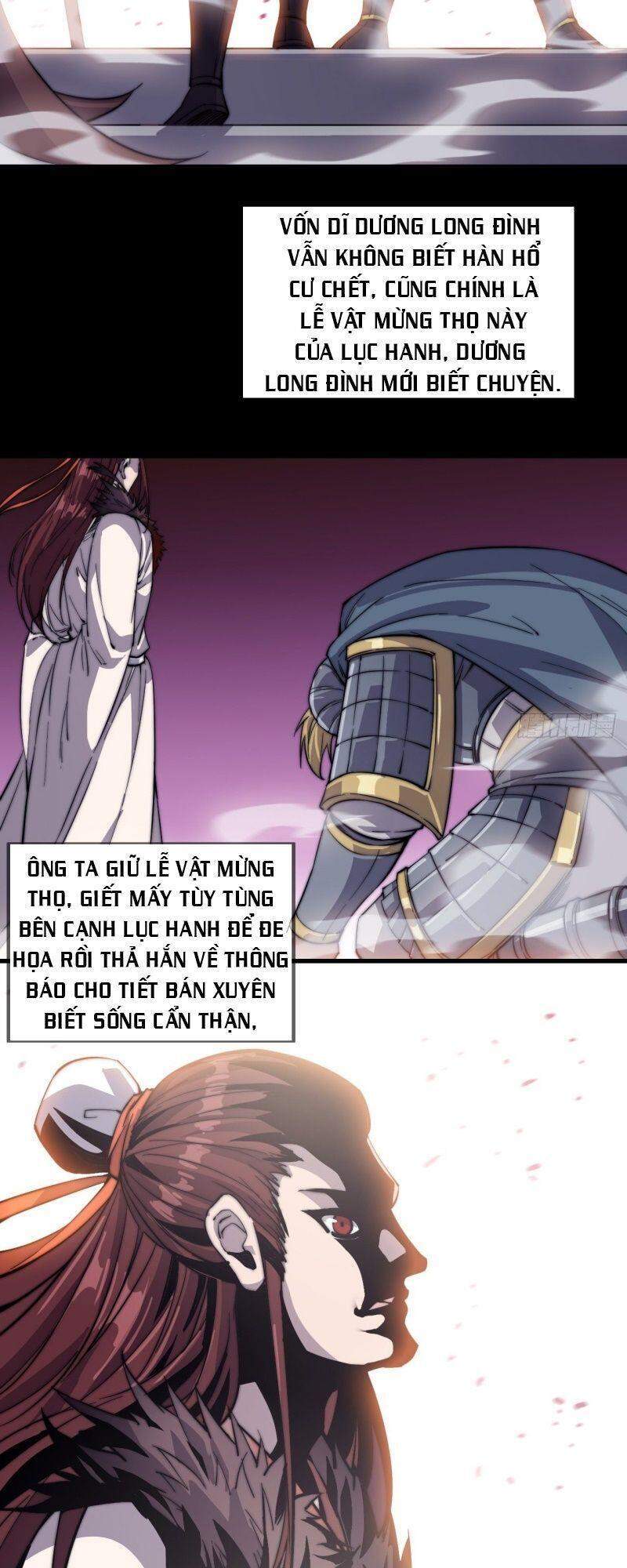 Chapter 42 - Image 12