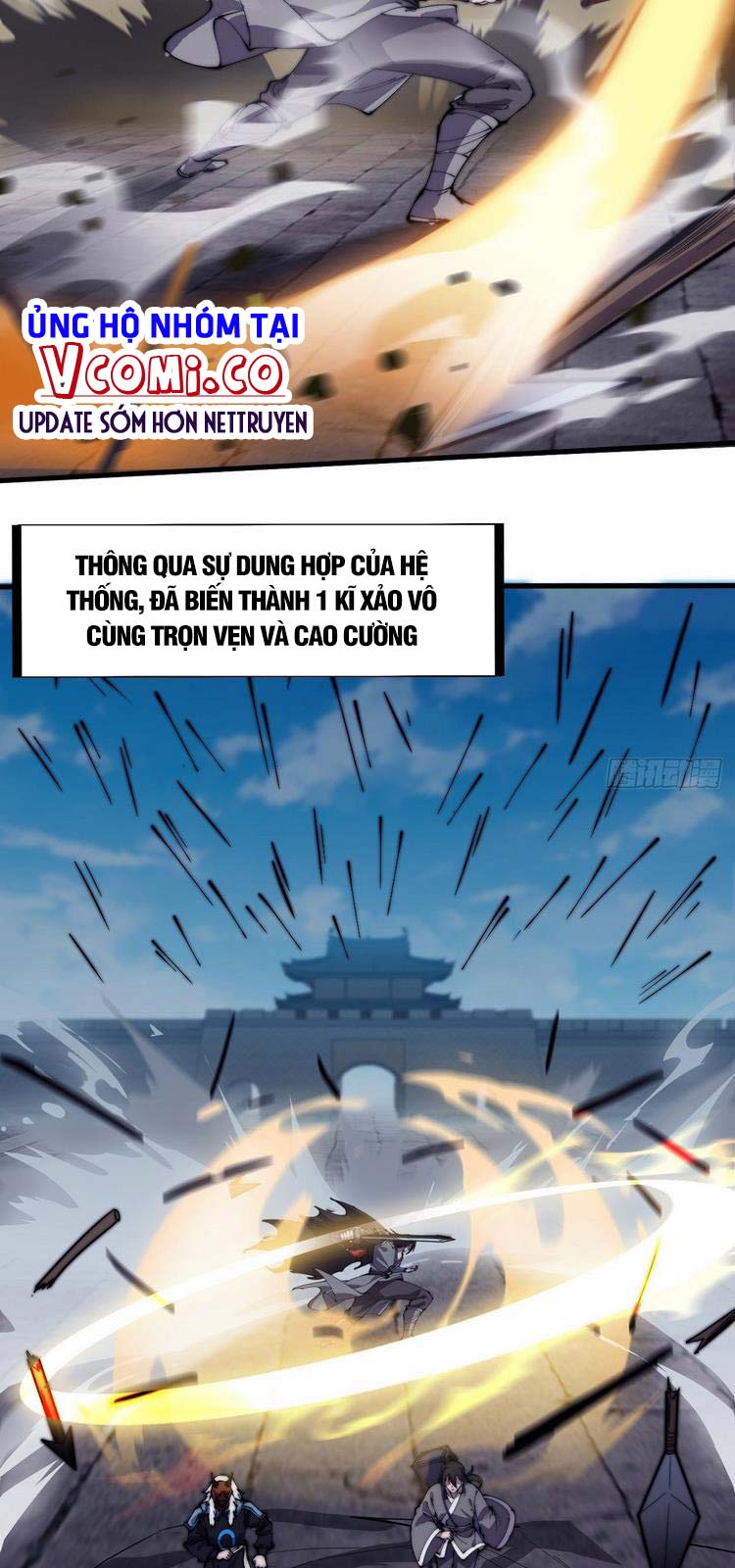 Chapter 221 - Image 3