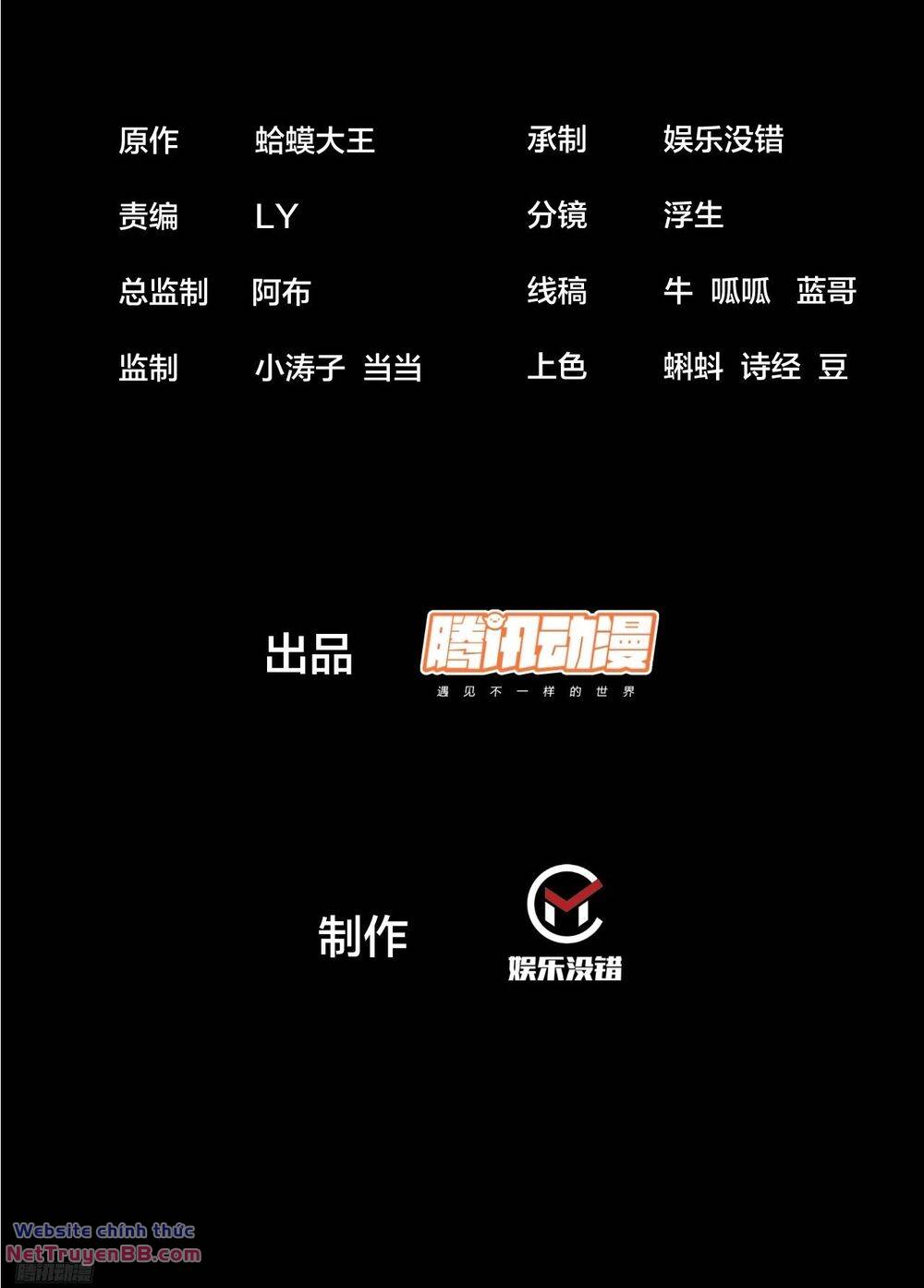 Chapter 840 - Image 2