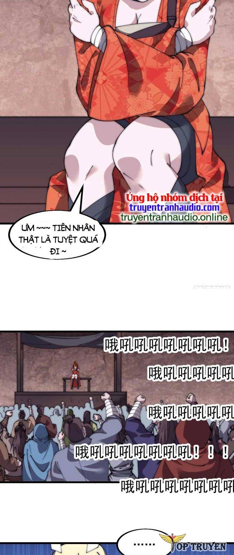 Chapter 572 - Image 23