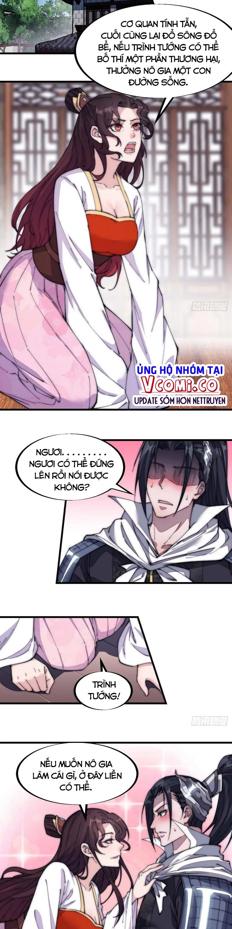 Chapter 114 - Image 2