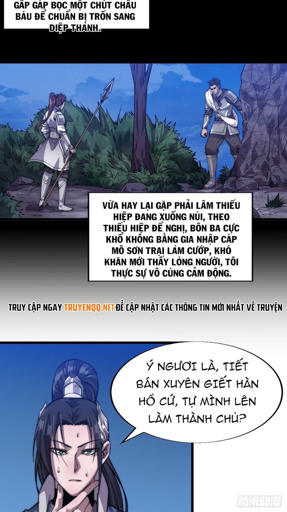Chapter 15 - Image 5